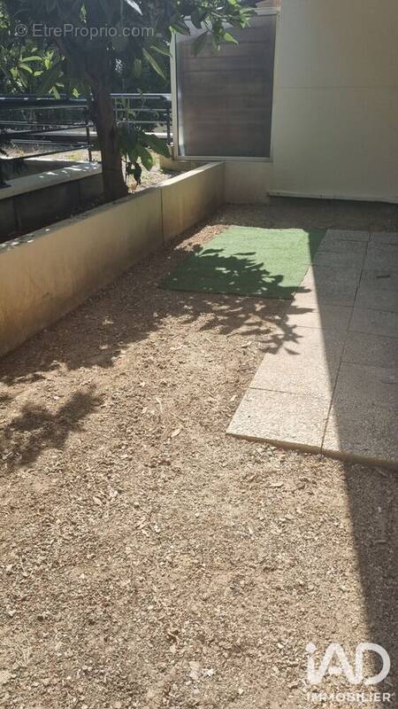 Photo 1 - Appartement à VITRY-SUR-SEINE