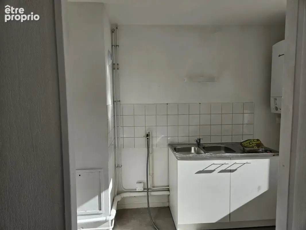 Achat Appartement 2  pièces 45 m² Melun - photo 5