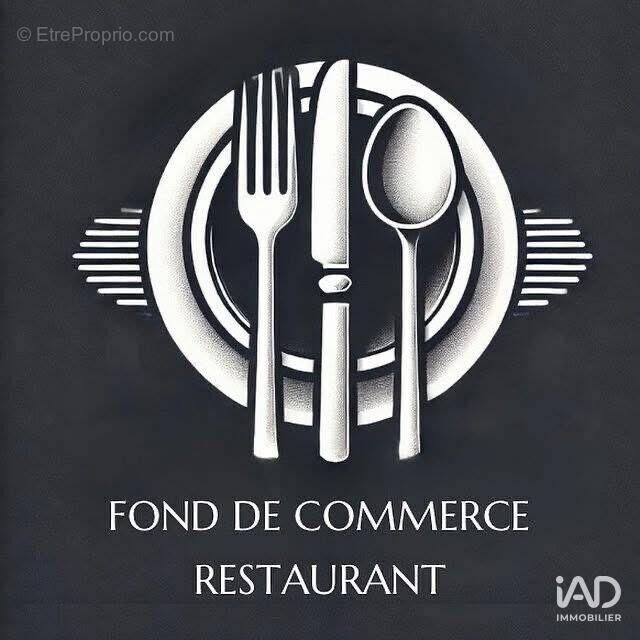 Photo 1 - Commerce à RUMILLY