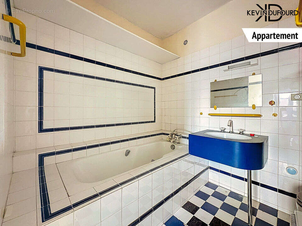 Appartement à AUBENAS