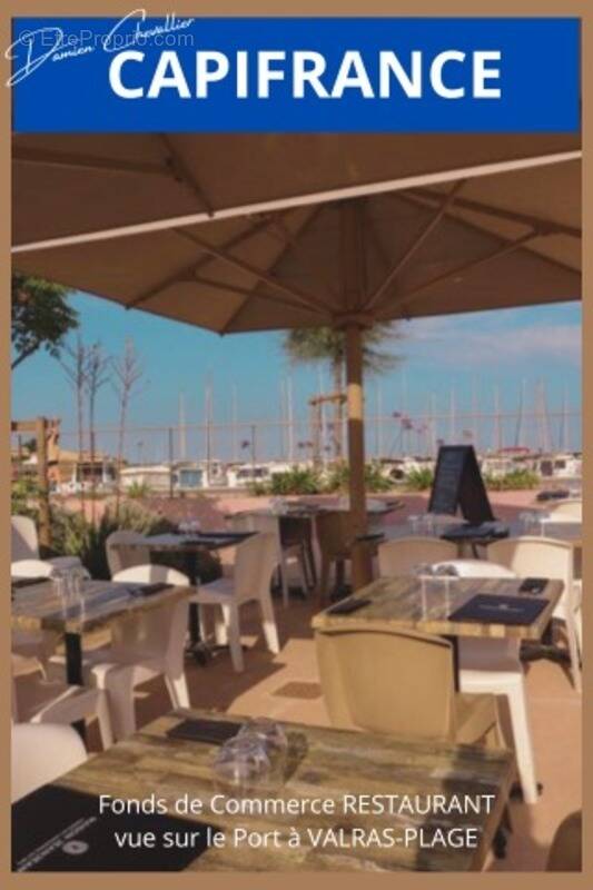 Commerce à VALRAS-PLAGE
