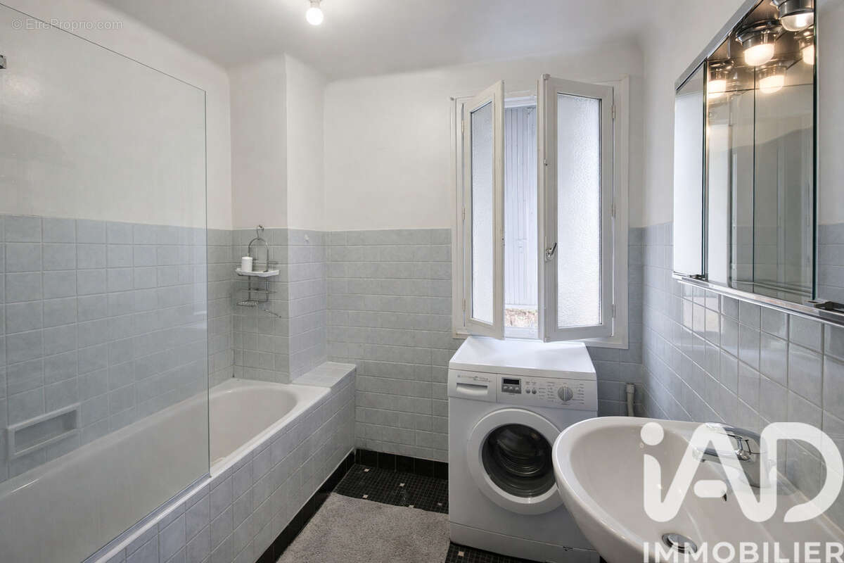 Appartement 77 m² à Brive-La-Gaillarde  - photo 5