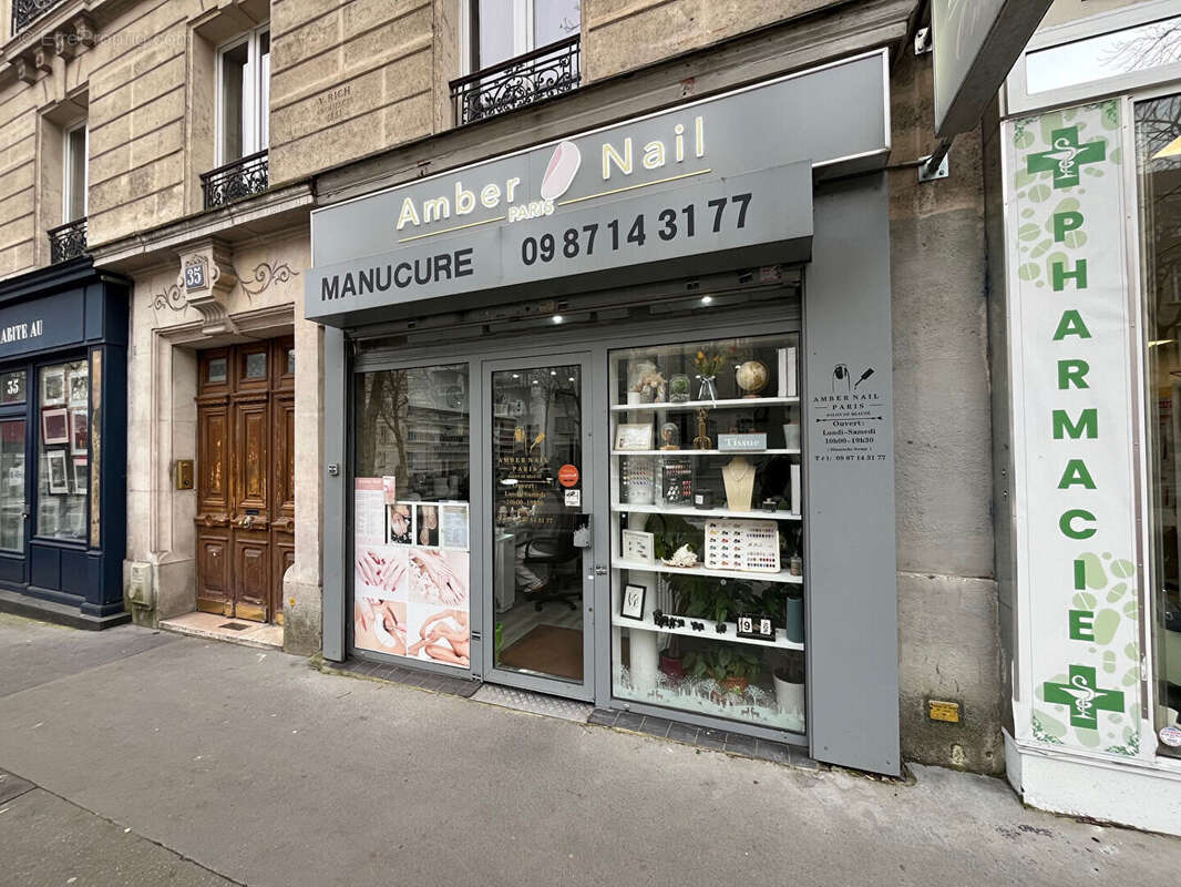 Commerce à PARIS-13E