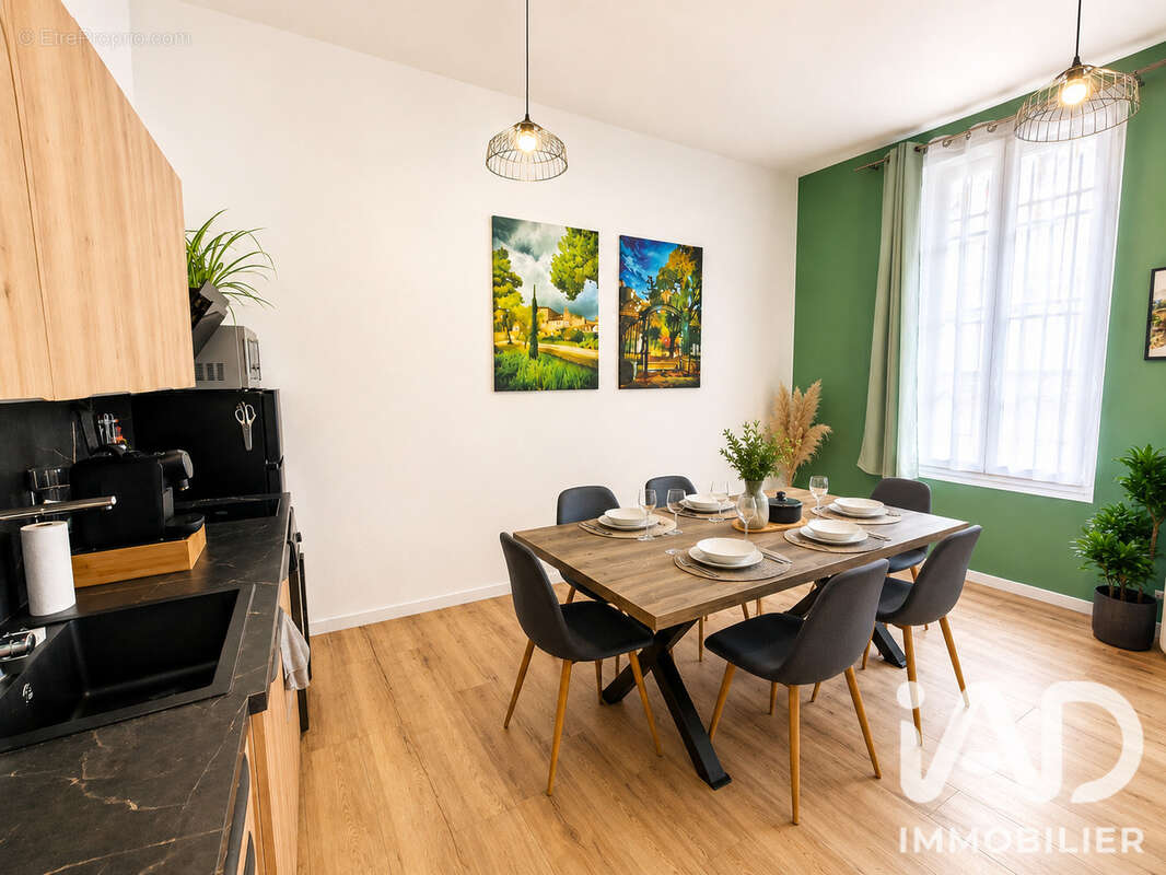 Photo 2 - Appartement à NIMES