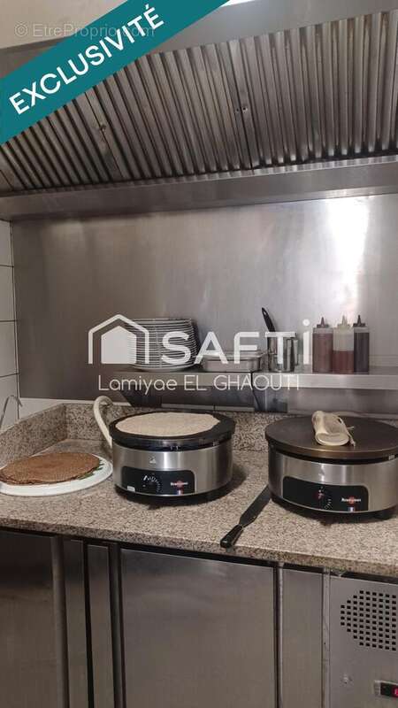 Photo 4 - Commerce à PARIS-13E