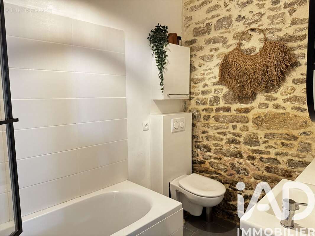 Photo 8 - Maison à VIGNEUX-DE-BRETAGNE