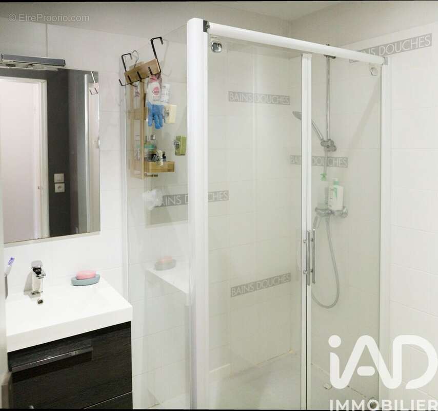 Photo 5 - Appartement à REIMS