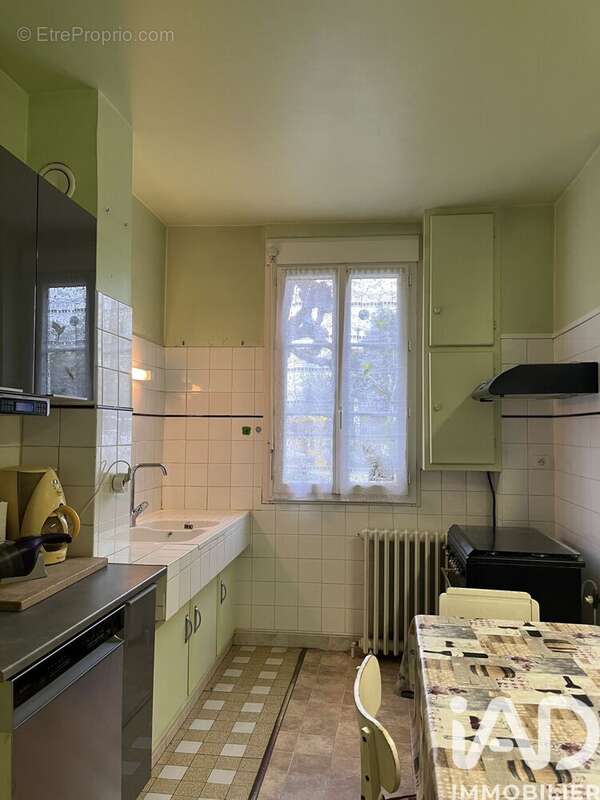 Photo 7 - Maison à AYEN