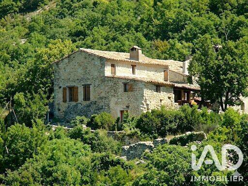 Photo 1 - Maison à SAINT-THOME