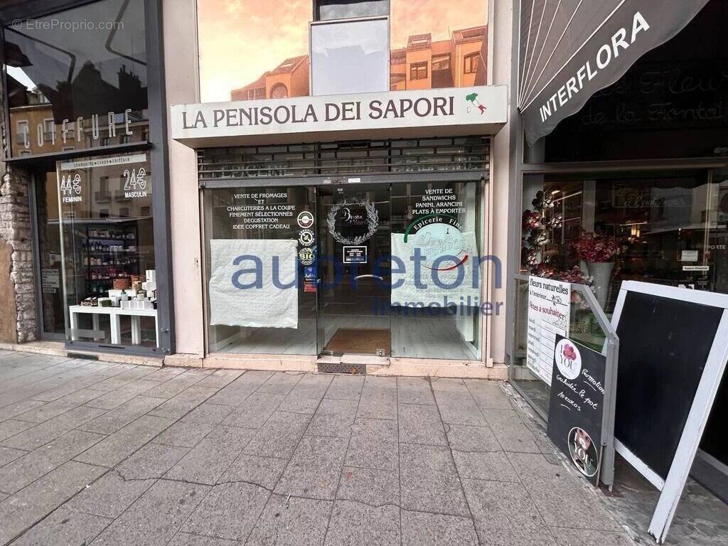 Commerce à GRENOBLE