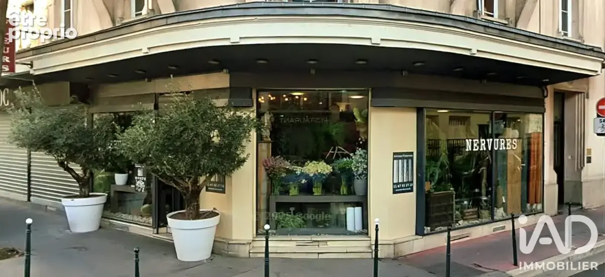 Photo 1 - Commerce à ASNIERES-SUR-SEINE
