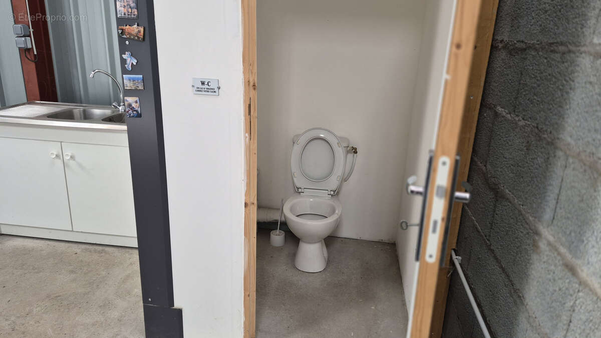 Commerce à MAGNAC-BOURG