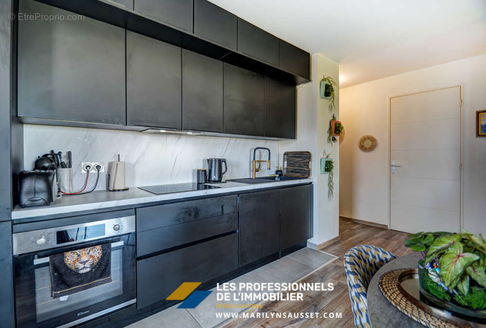 Appartement à PIERRE-BENITE