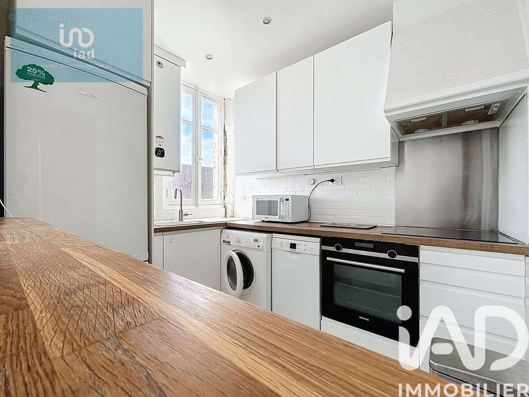 Photo 2 - Appartement à LE BOURGET