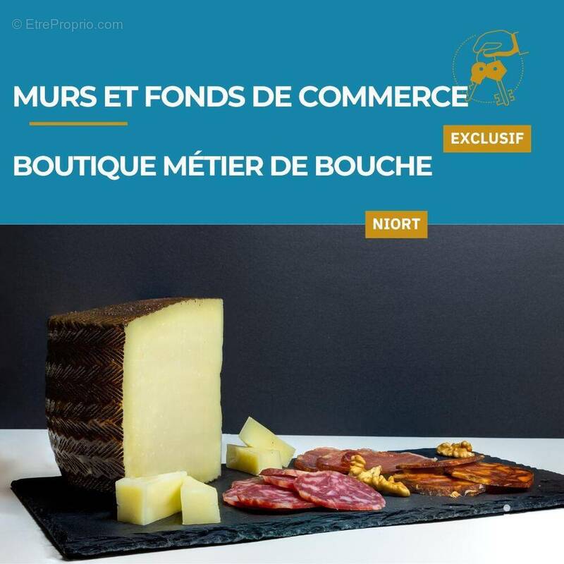 Photo 1 - Commerce à NIORT