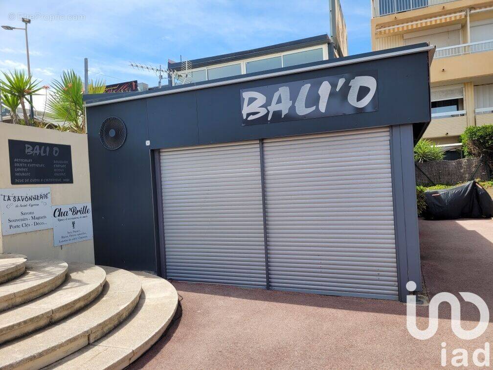 Photo 1 - Appartement à SAINT-CYPRIEN