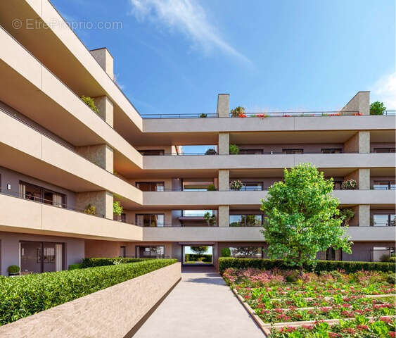 Appartement à ECULLY