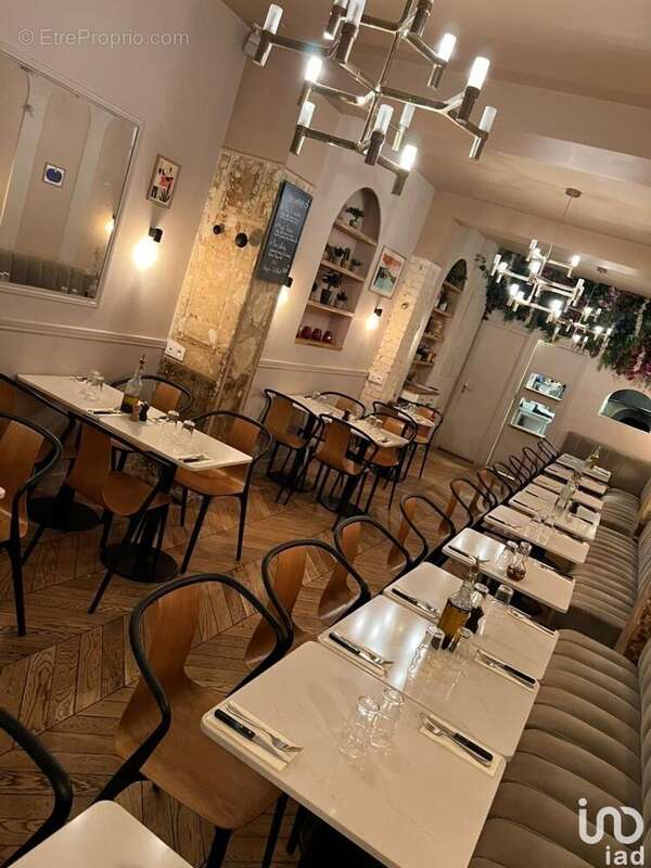 Photo 6 - Commerce à PARIS-11E