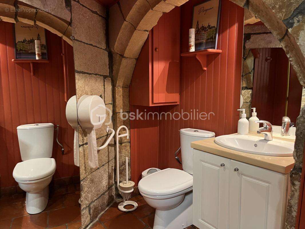 Commerce à PERIGUEUX