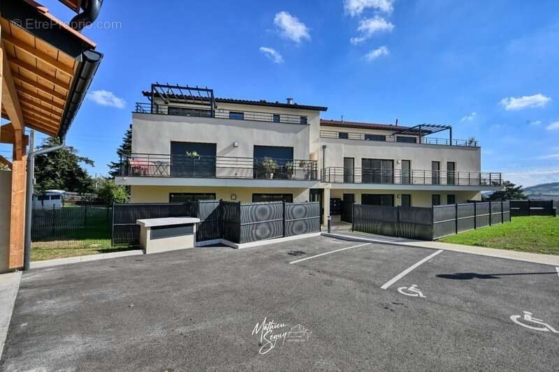 Appartement à VAUGNERAY