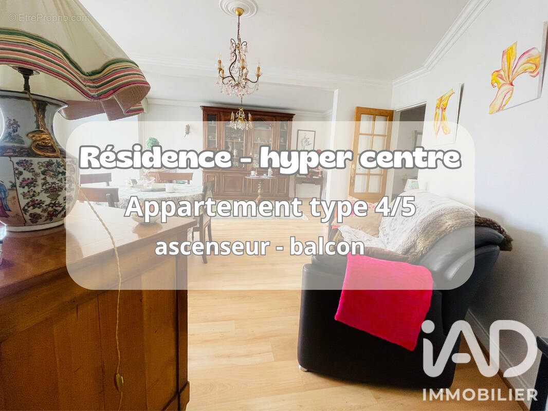 Photo 1 - Appartement à REIMS
