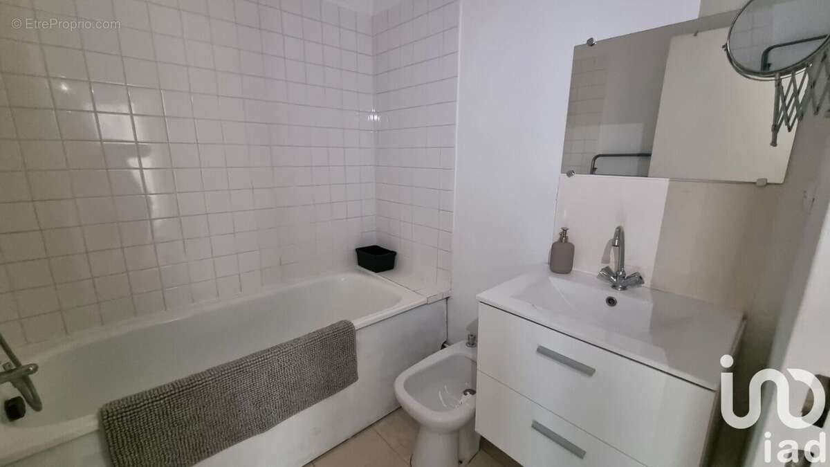 Photo 6 - Appartement à ORLEANS