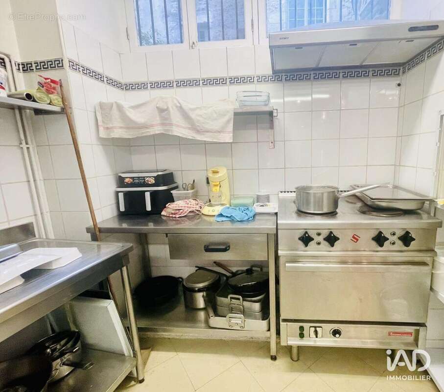 Photo 9 - Commerce à PERIGUEUX