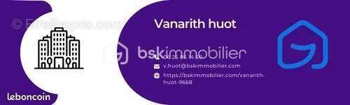 Commerce à TROUVILLE-SUR-MER