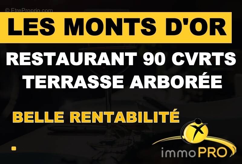 Commerce à CHAMPAGNE-AU-MONT-D&#039;OR