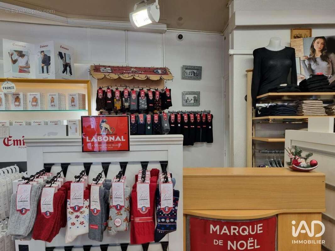 Photo 7 - Commerce à BRIVE-LA-GAILLARDE