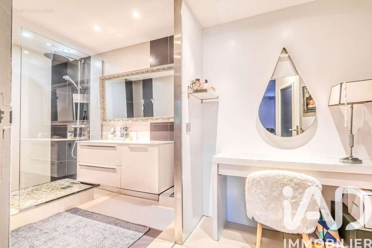 Photo 8 - Maison à GOURNAY-SUR-MARNE