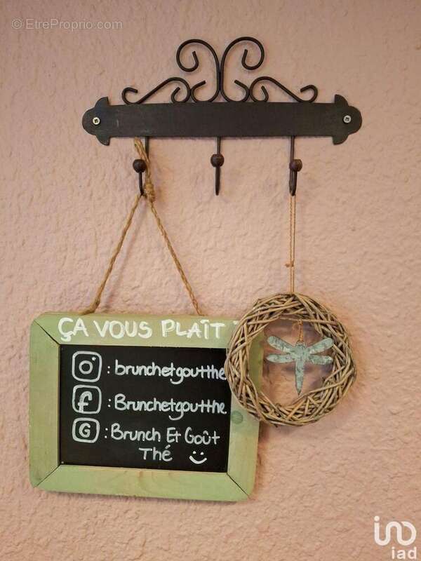 Photo 3 - Commerce à TOURS