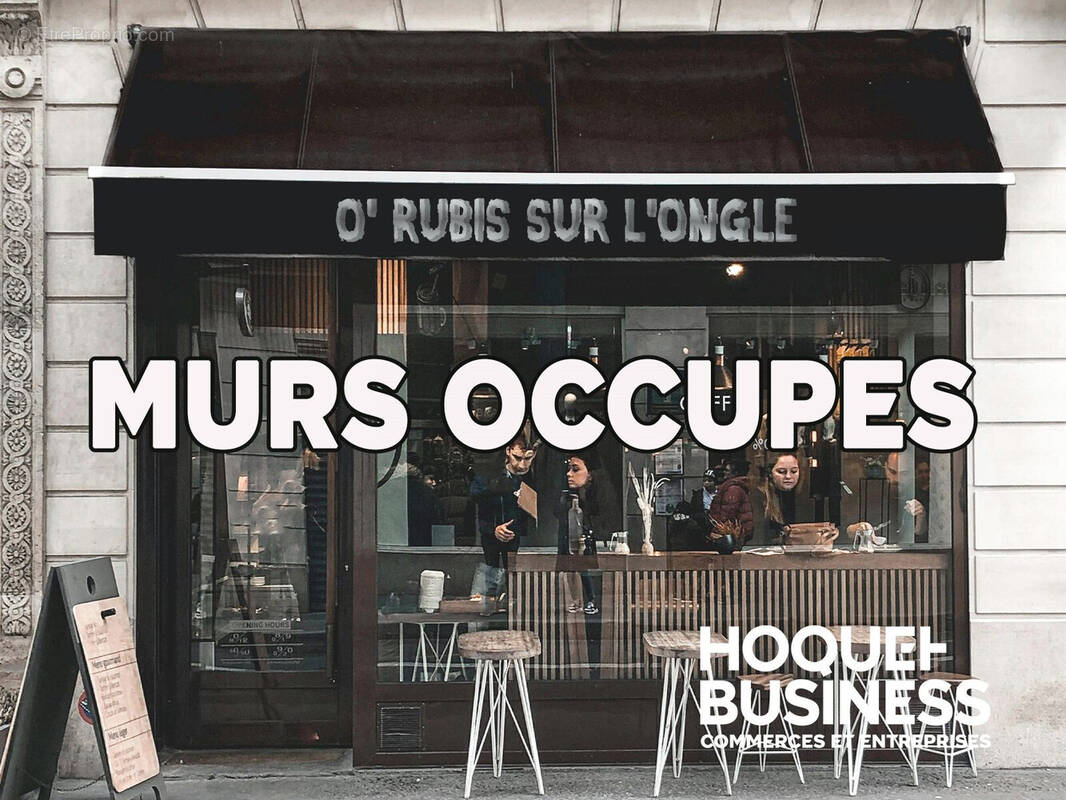 Commerce à PARIS-17E