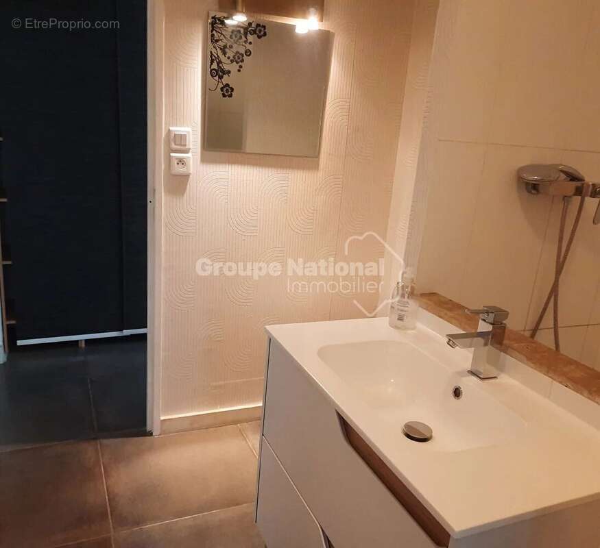 Appartement à AVIGNON