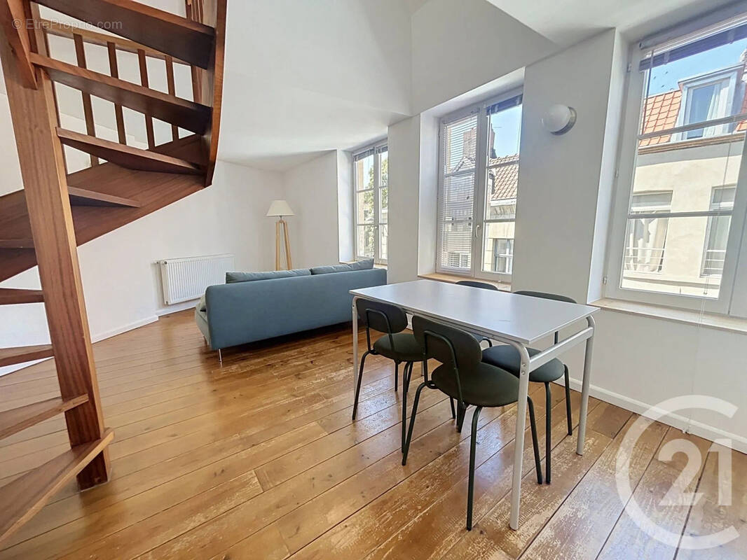 Appartement à LILLE