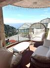 Appartement à EZE