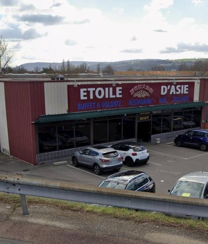Photo 1 - Commerce à GRIGNY