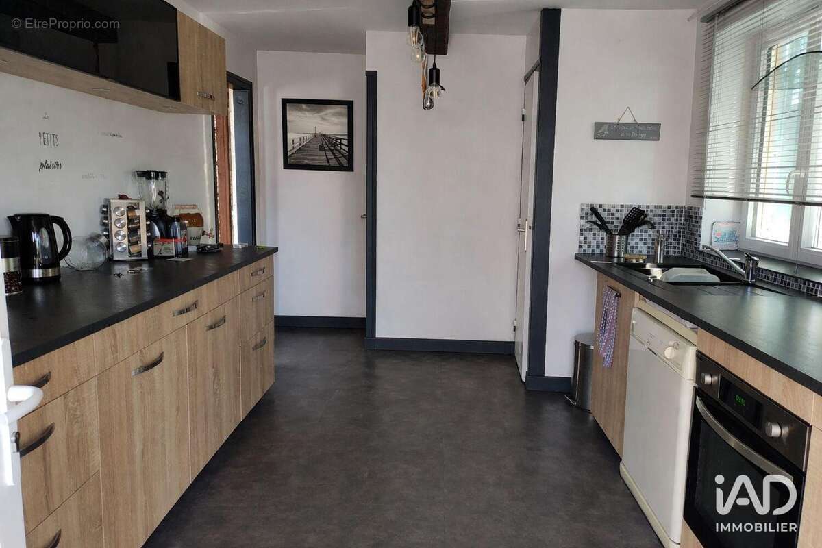 Photo 2 - Maison à VIERZON