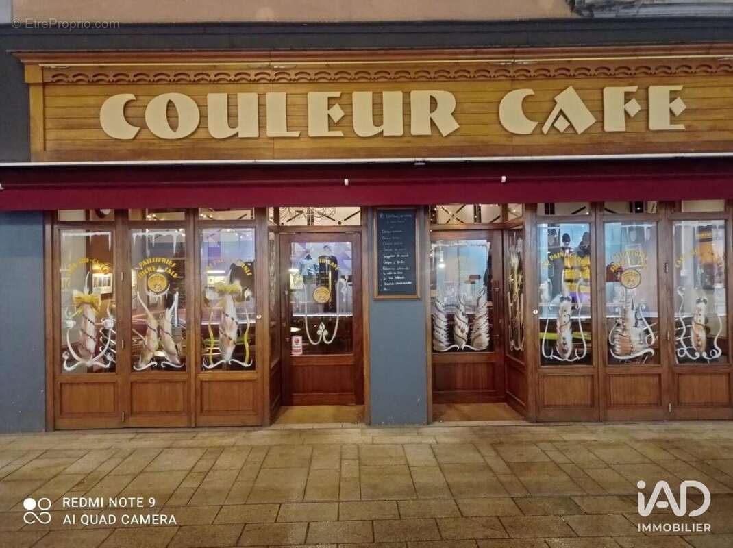 Photo 4 - Commerce à TARBES