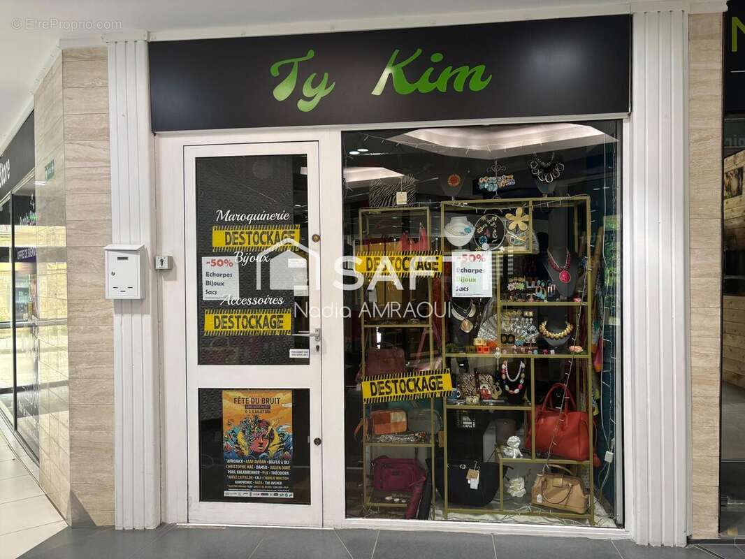 Photo 4 - Commerce à AURAY
