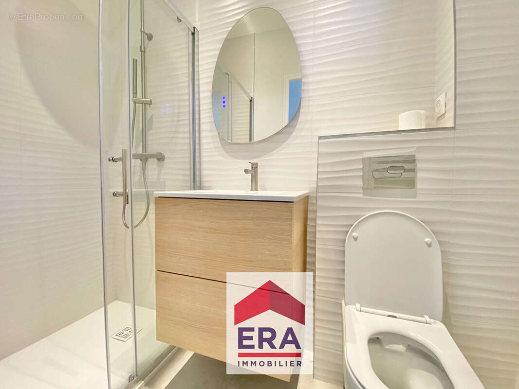 Maison à SARTROUVILLE