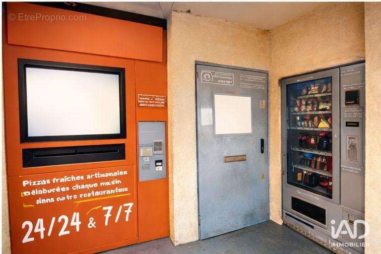 Photo 2 - Commerce à JARNAC