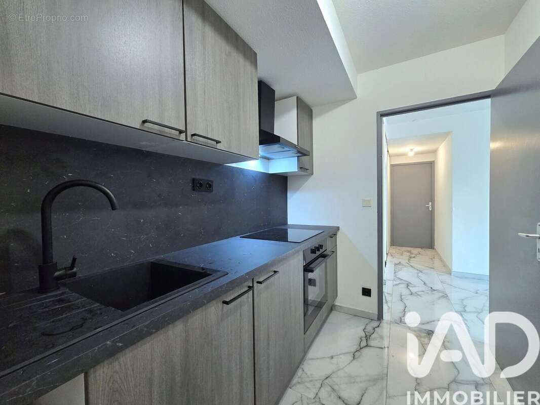 Photo 4 - Appartement à NIMES