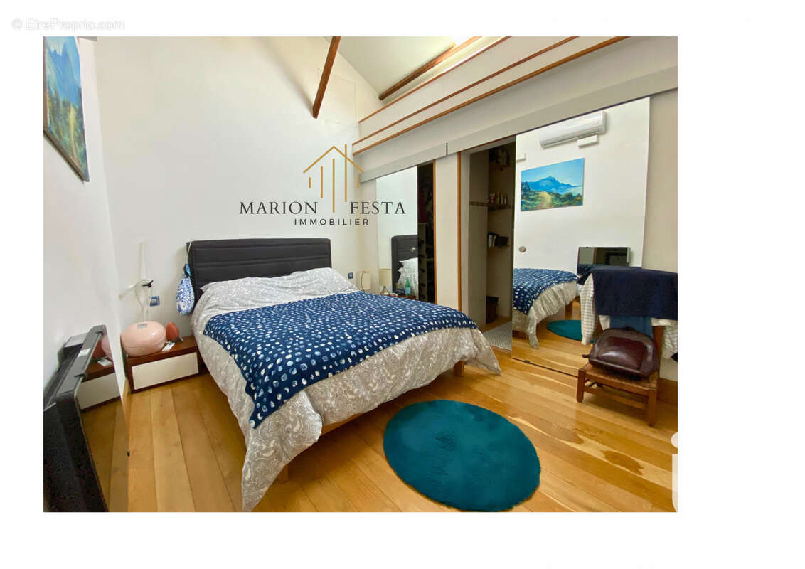 Photo 8 - Maison à NEUILLY-PLAISANCE