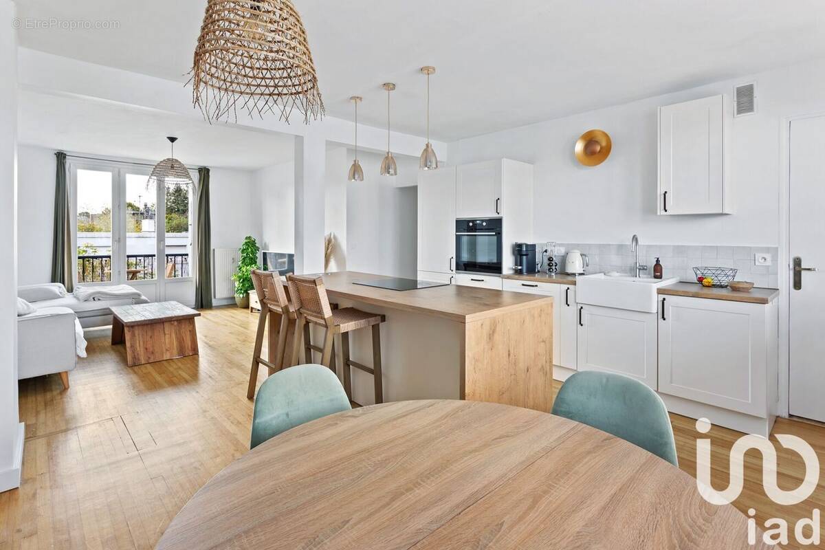 Photo 1 - Appartement à NANTES