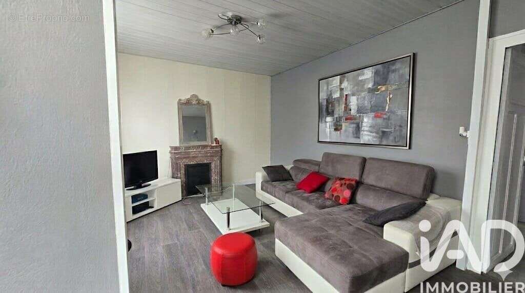 Photo 2 - Maison à VERTOU