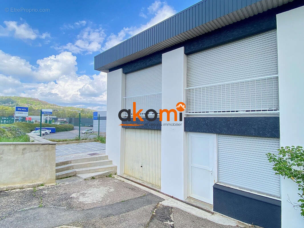 Commerce à HOUDEMONT