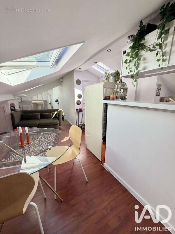 Photo 2 - Appartement à SURESNES