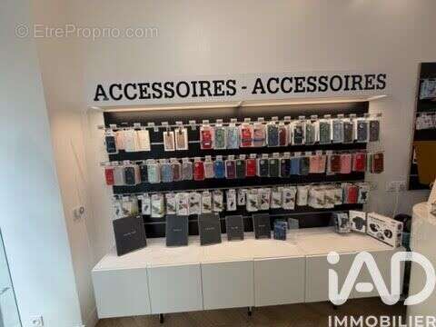 Photo 4 - Commerce à PARIS-17E