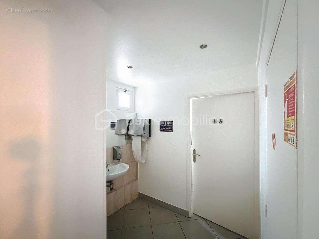 Commerce à SAVIGNY-SUR-ORGE